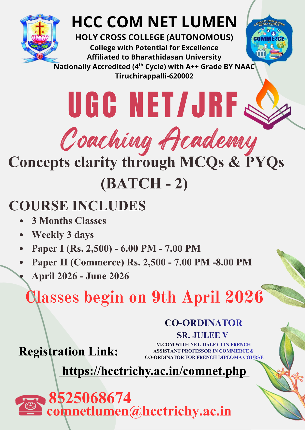 HCC COM NET LUMEN - Batch 2