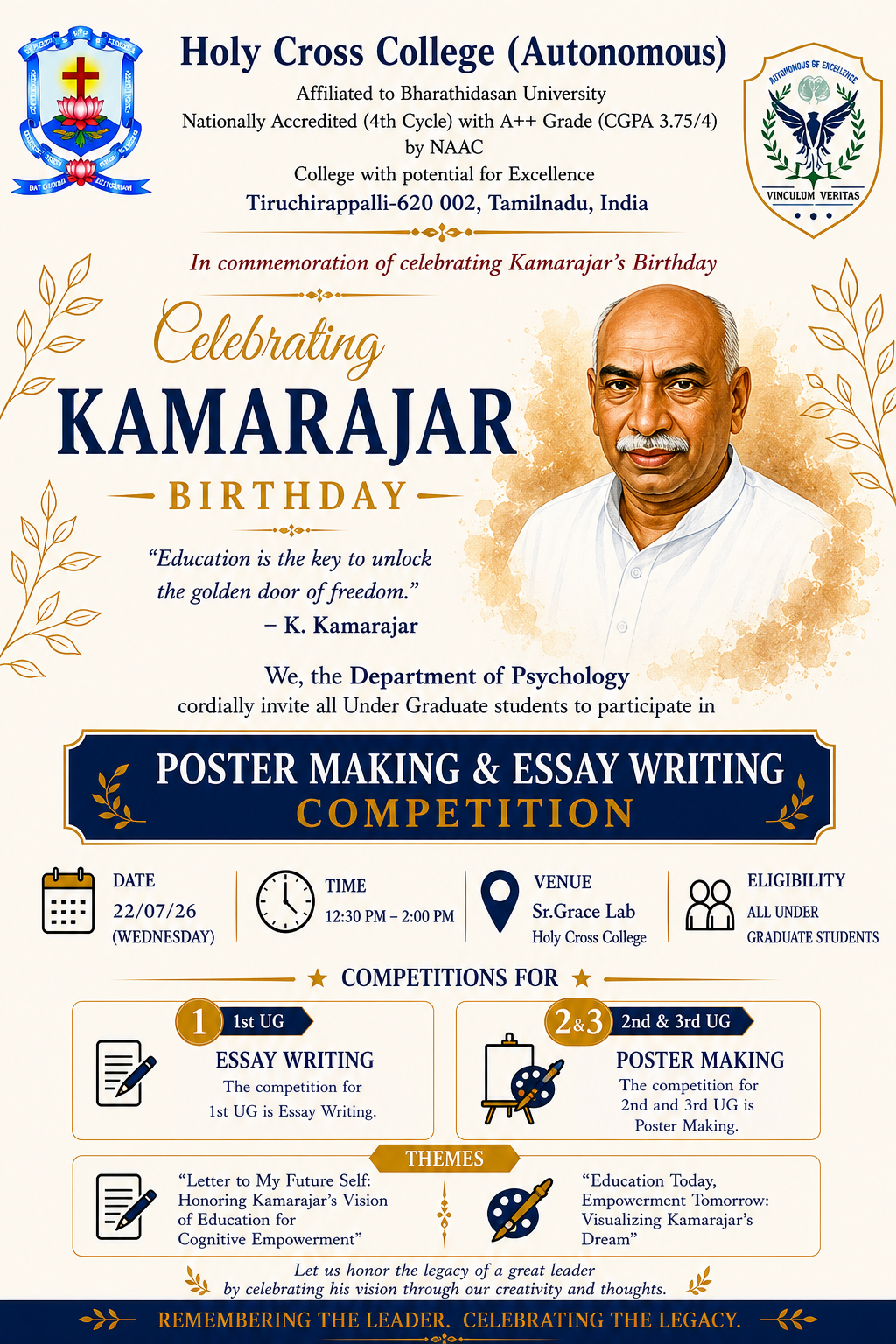 KAMARAJAR DAY COMPETITION
