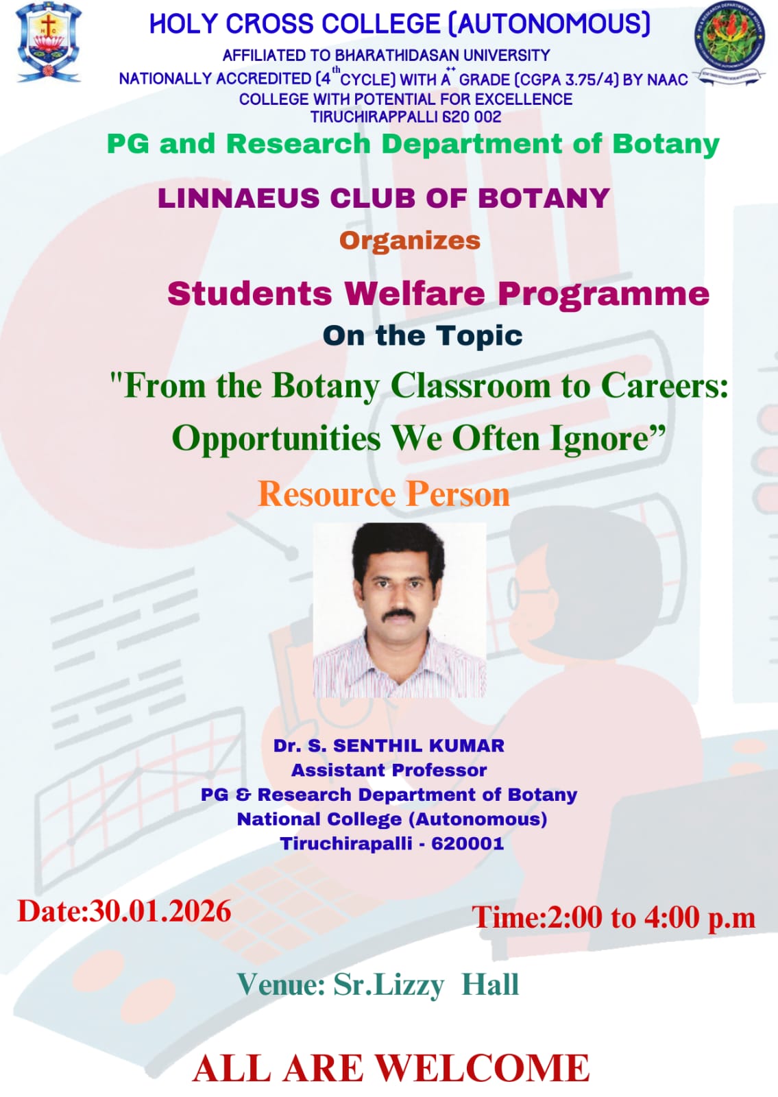 Students Welfare Programme