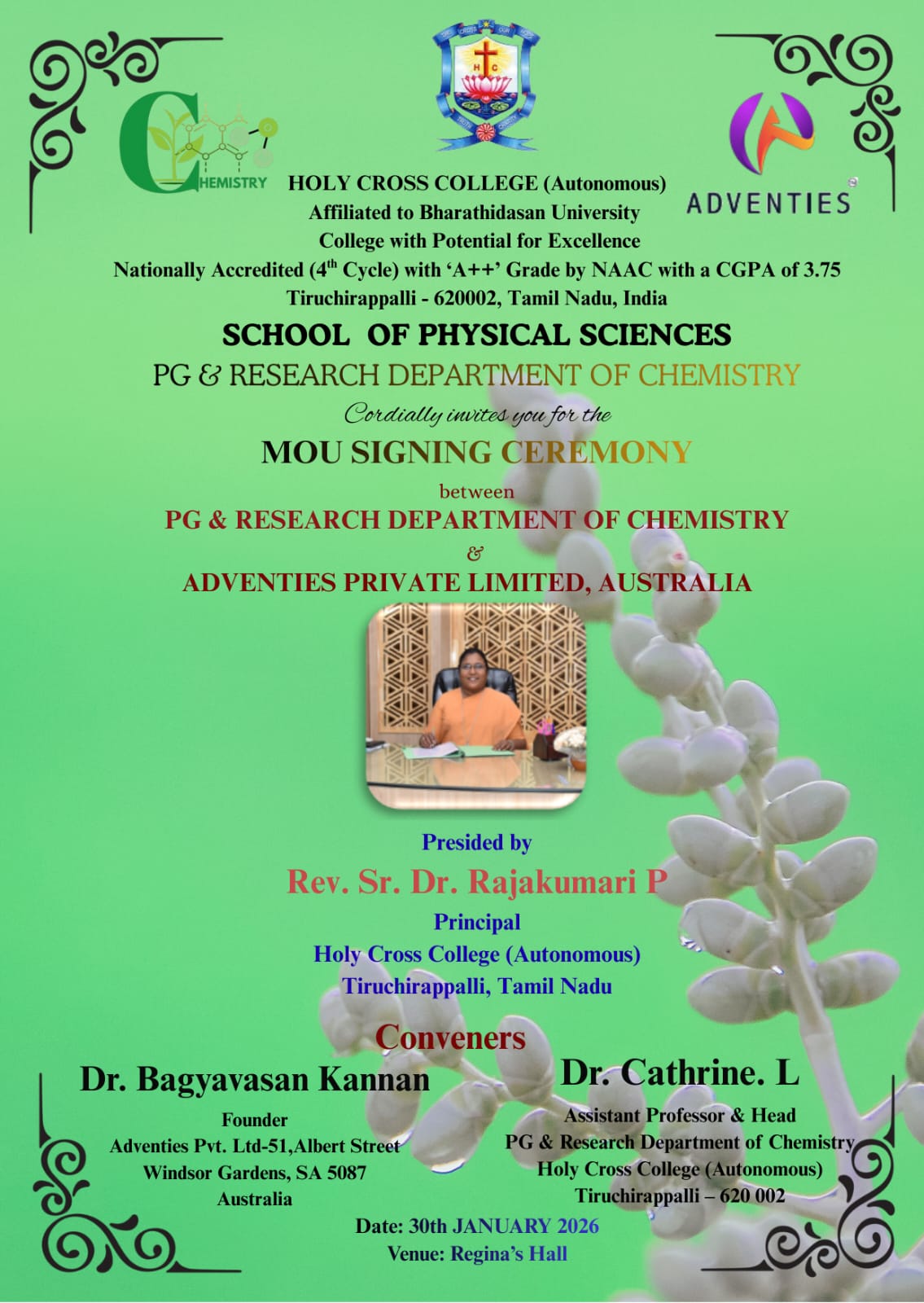 intercollgiatte competition