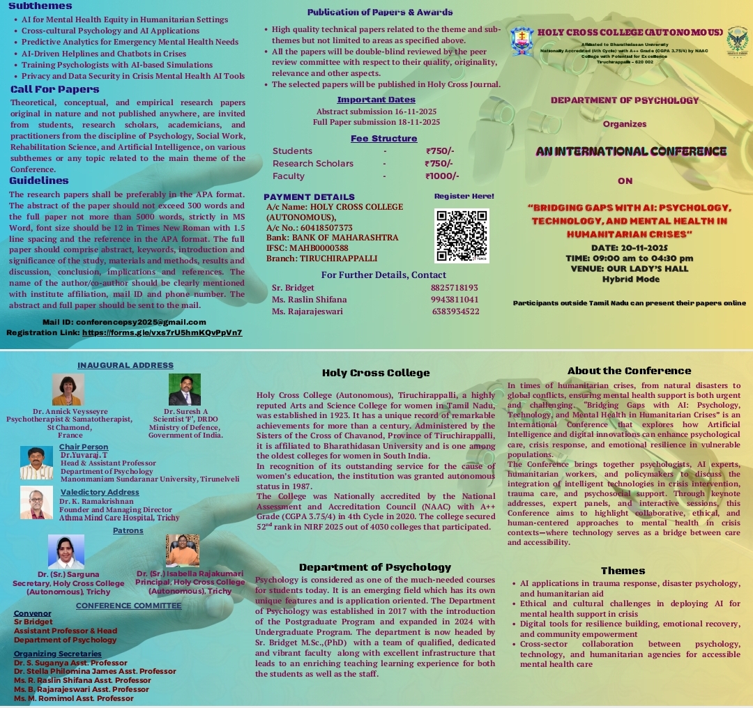 International Conference