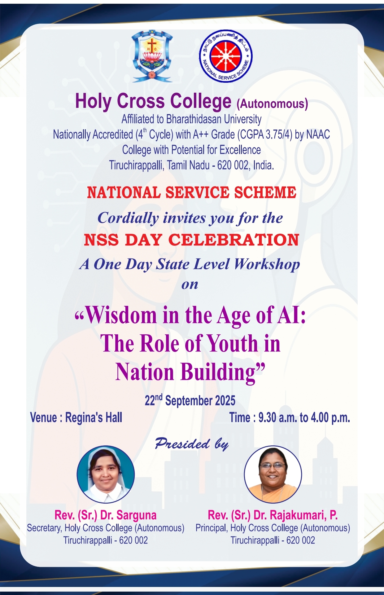 NSS DAY CELEBRATION - A one day State level workshop on "Wisdom in the Age of AI: The role of youth in Nation Building "