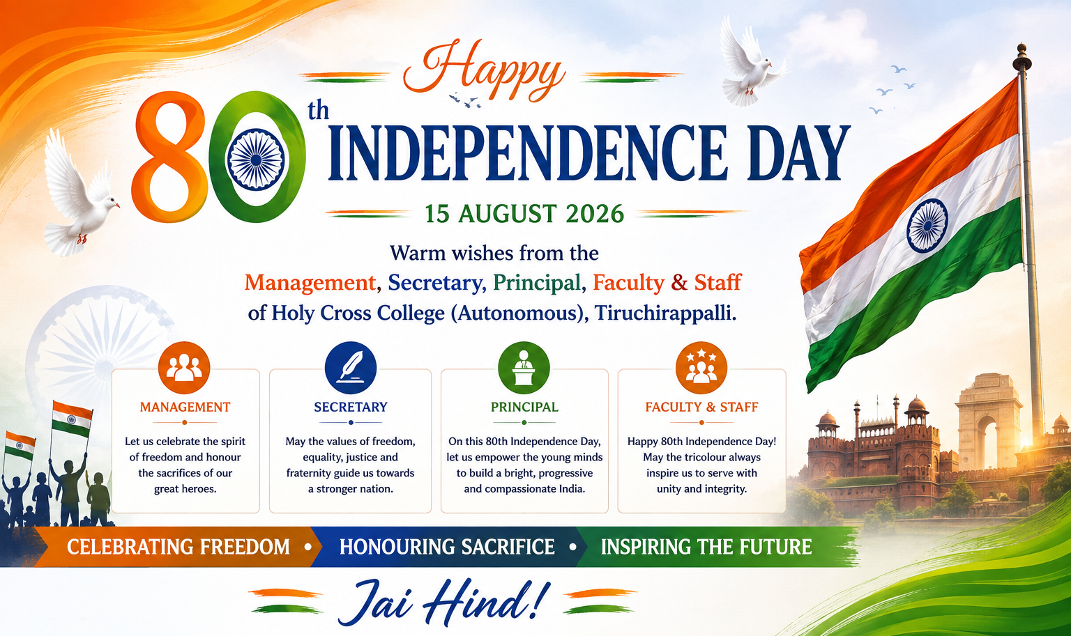 College Banner