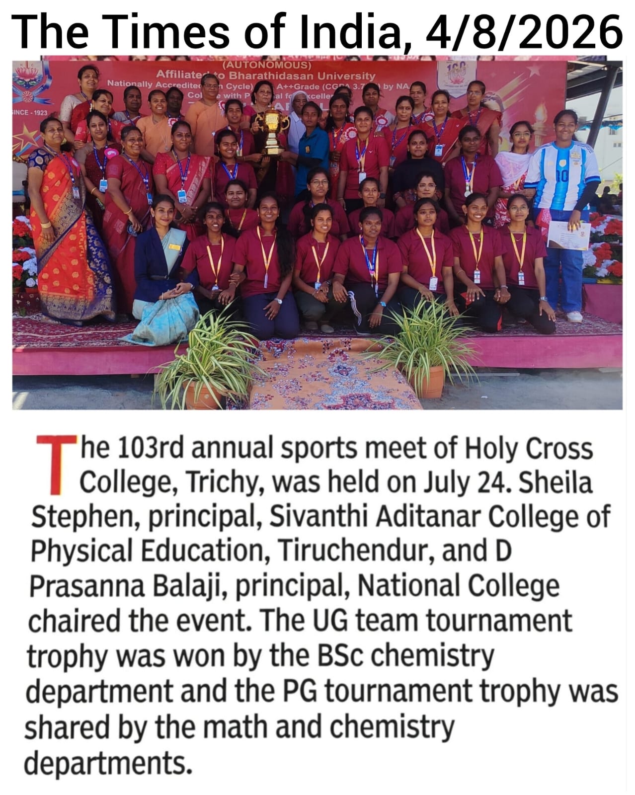 News Image