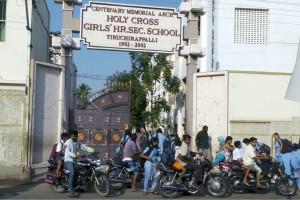 Secondary Education India